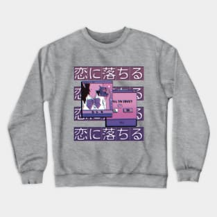 Fall in Love Crewneck Sweatshirt